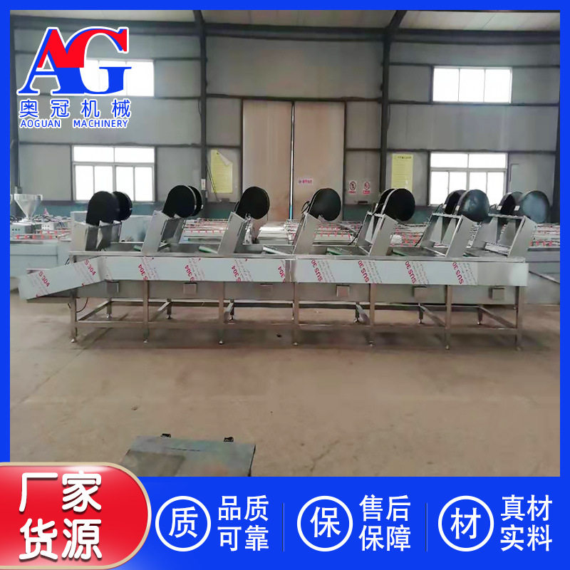 肉类包装摊凉线 土豆片表面水分风干机 诸城奥冠机械包装袋风干线,清洗/食品/商业设备,风干机,淘宝优惠券,粉丝福利购,淘宝优惠卷