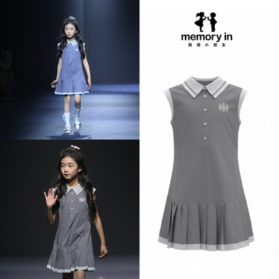 【小阿鱼同款】memoryin两个小朋友春夏女童短裙连衣裙A字裙全棉