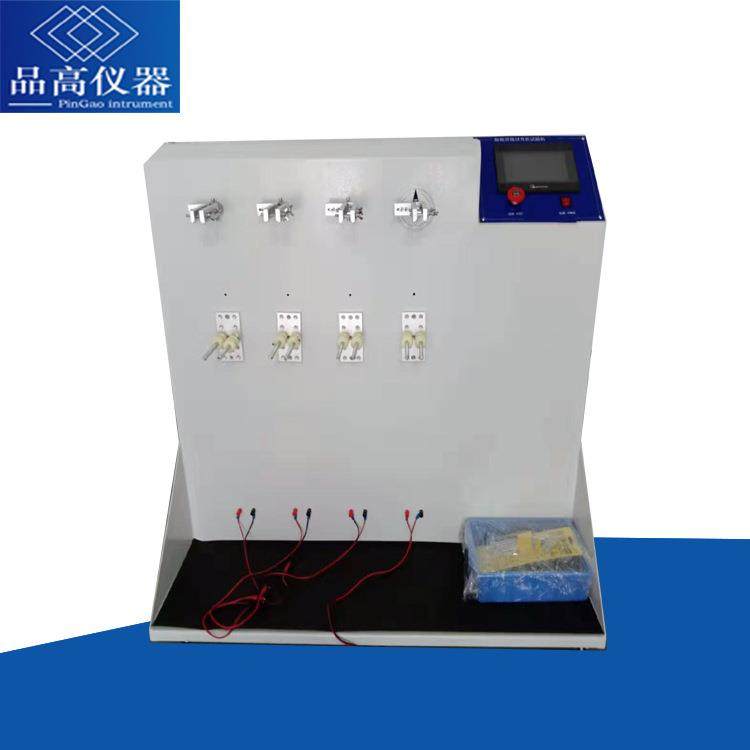 触摸屏360度数据线弯折机FPC弯折测试设备电线扭转试验机