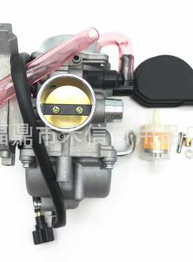 0470-454 CVK32 化油器适用Arctic Cat  400 2002-2003 ATV