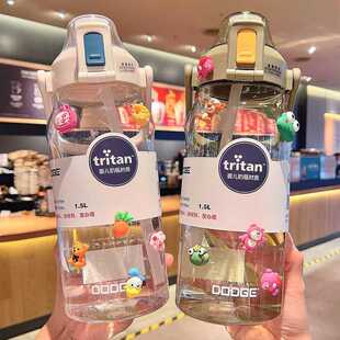 大容量运动水杯2000ml带吸管夏季便携塑料杯子女男户外健身水壶杯