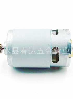 GSR18-2-LI ONPO直流电动机18V 13齿1607022649 HC683L电钻螺丝刀