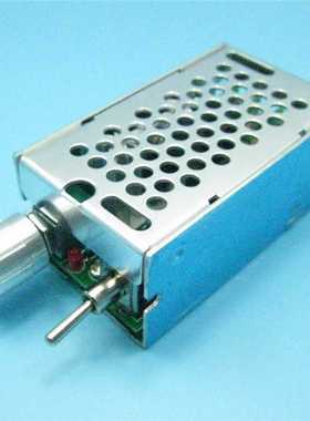 CCM2NJ PWM直流电机调速器 无级变速正反开关 脉宽马达调速12-40V