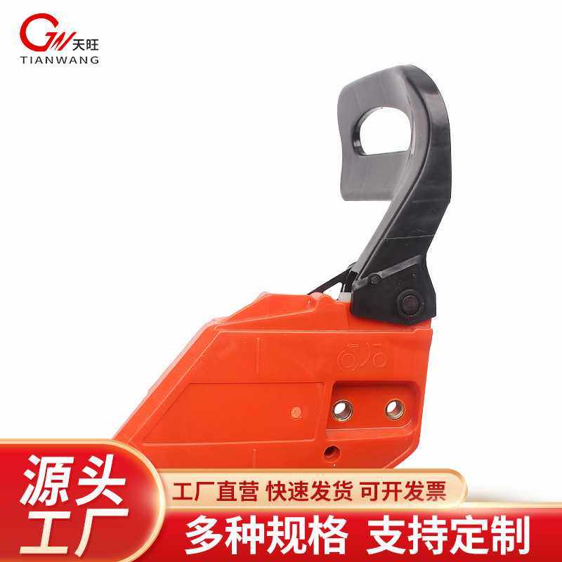 52/58油锯刹车板伐木锯板总成导板侧边压紧盖5258油锯板农机配件,农机/农具/农膜,割灌机/割草机/油锯,淘宝优惠券,粉丝福利购,淘宝优惠卷