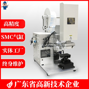 DS-323东莞德尚塑胶件玩具贴纸机平面不干胶贴标机多少钱一台