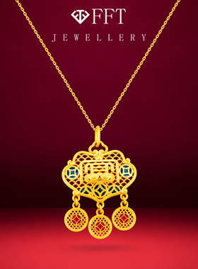 国风复古金如意锁转运珠项链