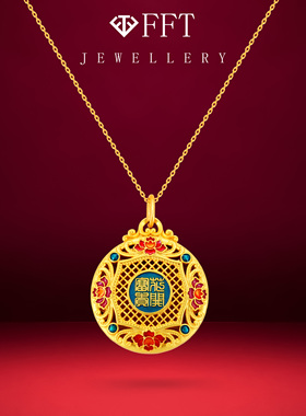 珐琅彩圆形吊坠项链轻奢