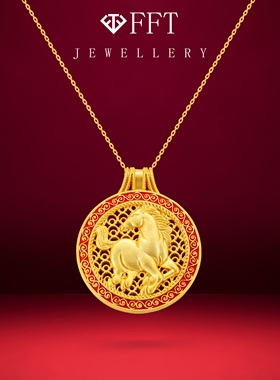 中式复古马到功成镂空转运项链女