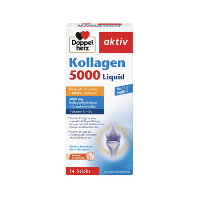 德国双心软骨素关节骨骼胶原蛋白