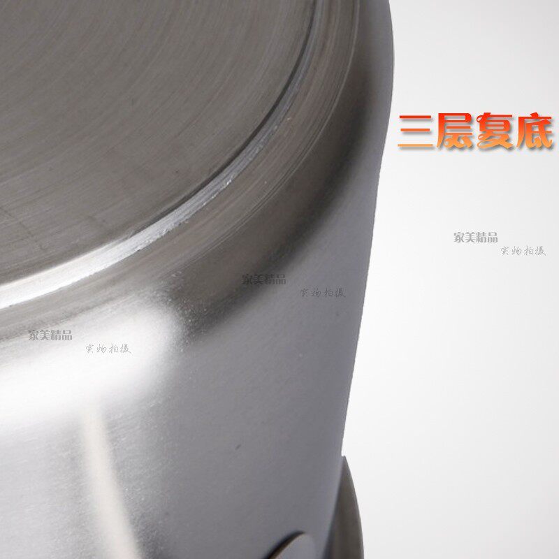 加厚不锈钢加厚复底高身单柄汁锅 无涂层奶锅 不锈钢盖汤锅电磁炉