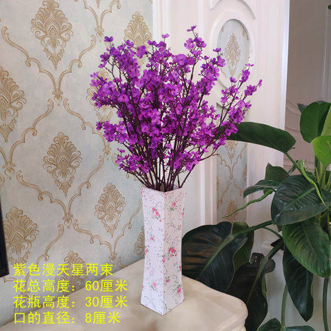 仿真花假花餐桌摆设装饰插花客厅装饰酒柜创意摆件工艺品塑料花,家居饰品,仿真花/假花,淘宝优惠券,粉丝福利购,淘宝优惠卷