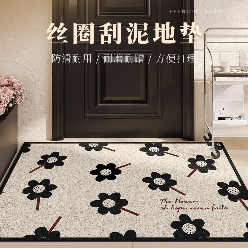 入户门地垫级感门外耐脏丝圈门口可裁剪加厚防滑家用进门垫子,居家布艺,入户地垫,淘宝优惠券,粉丝福利购,淘宝优惠卷