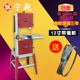 上海宁乾木工带锯机家用多功能小型带子锯曲线锯分料机锯板机台锯