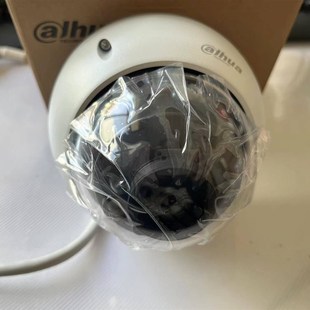 HDBW3233R IPC 200万高清红外半球型网络摄像机大华