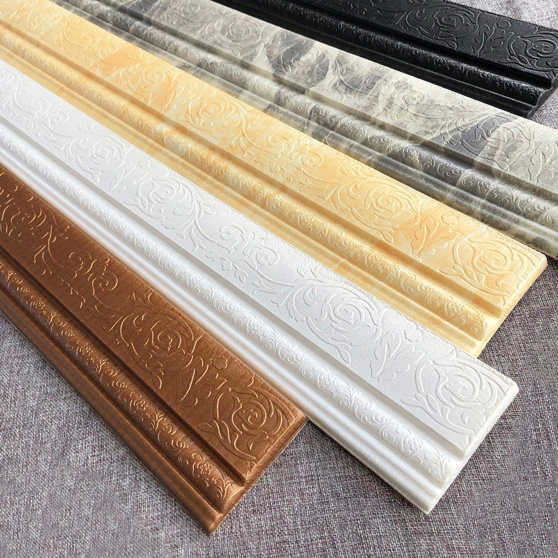 3d立体自粘腰线墙纸自粘防水防潮加厚防撞封边条门框包边条踢脚线