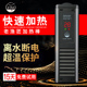 鱼缸加热棒PTC热带龙鱼缸加温棒高档恒温老鱼匠防爆加温器老渔匠