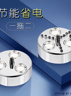 3头一拖二超声波雾化头景观大面积造雾使用水池喷雾大雾量造雾器