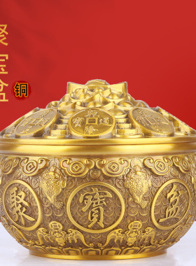 纯黄铜聚宝盆如意金蟾摆件带盖存钱罐客厅店铺装饰品开业送礼米缸