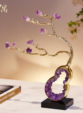 紫水晶葫芦玄关桌面酒柜电视柜高级装饰摆饰客厅招财乔迁新居礼品