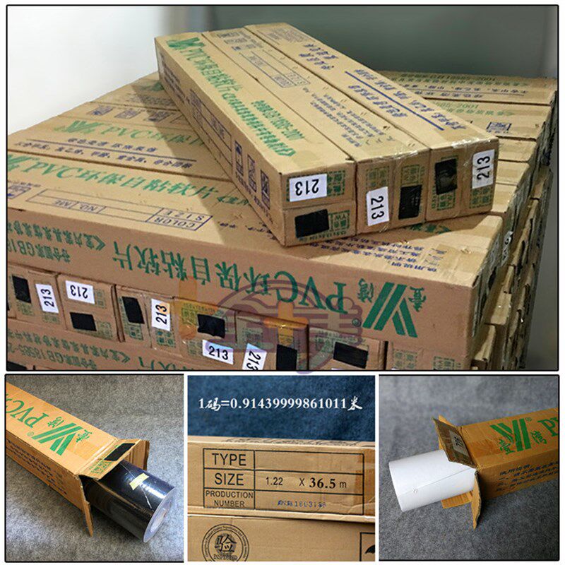 自粘黑色磨砂面波音软片贴纸玻璃背墙纸遮家具亚光pvc防水壁贴纸,家居饰品,其他贴饰,淘宝优惠券,粉丝福利购,淘宝优惠卷