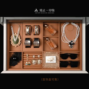 摆件 衣柜抽屉饰品衣帽间岛台柜软装 法式 中古样板间梳妆台首饰套装