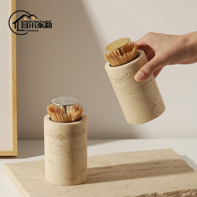侘寂风牙签筒家用高档按压式牙签盒客厅饭厅桌面个性洞石创意摆件,收纳整理,牙签筒,淘宝优惠券,粉丝福利购,淘宝优惠卷