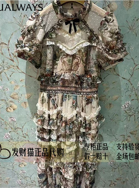 lulualways我爱露露正品专柜正品26年夏连衣裙LRB5028-2189