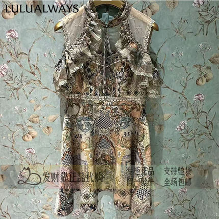 lulualways我爱露露正品专柜正品26年夏连衣裙LRB5059-1689