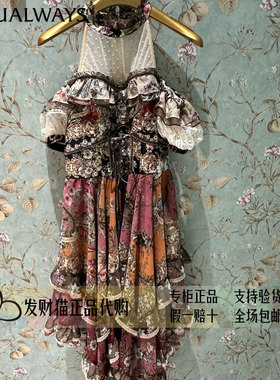 lulualways我爱露露正品专柜正品26年夏连衣裙LRB526K-1789
