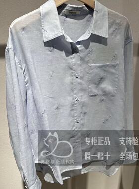 indicia正品专柜正品26夏刺绣衬衫F2B6CS223C-789