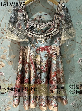 lulualways我爱露露正品专柜正品26年夏连衣裙LRB5007-1789