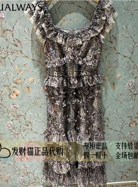 lulualways我爱露露正品专柜正品26年夏连衣裙LRB5065-1789
