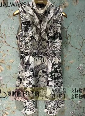 lulualways我爱露露正品专柜正品26年夏连衣裙LRB5036-1589
