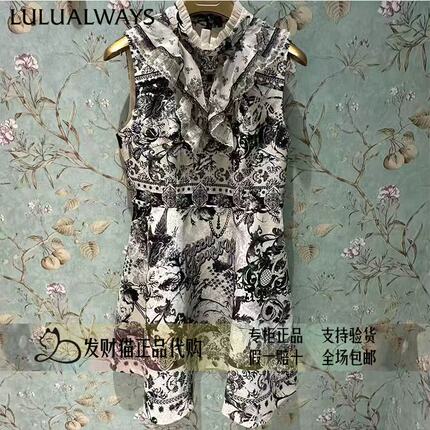 lulualways我爱露露正品专柜正品26年夏连衣裙LRB5036-1589