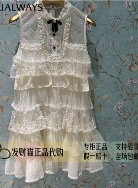lulualways我爱露露正品专柜正品26年夏连衣裙LRB543K-1589