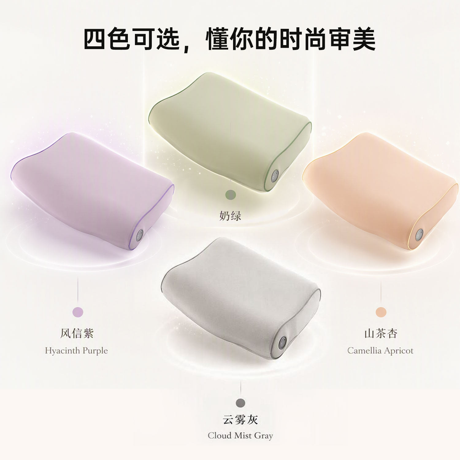 C MFORTIME几安榻榻米床垫