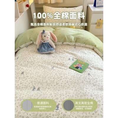 学生宿舍被子被褥全套一整套枕头床垫被套全棉床上用品单人六件套