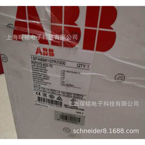 PSTX60-600-70 ABB软起动器55内置旁路30KW全智型软启动器现货