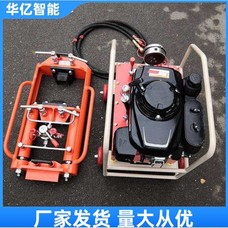 液压轨道焊接推瘤机 铁路焊缝除瘤机 手动钢轨推凸机