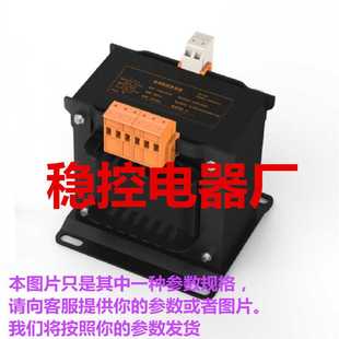 全新 电梯专用变压器JBK5-800VA|沈阳三洋电梯专用JBK5变压器