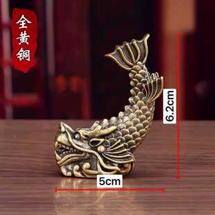 纯黄铜龙之九子铜鸱尾螭吻鸱吻摆件厨房家居客厅厨房辟火摆件