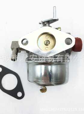 园林化油器 TECUMSEH 614B GEO35