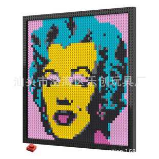 装饰马赛克积木像素画 可拼装积木像素画 基础板积木壁画像素画
