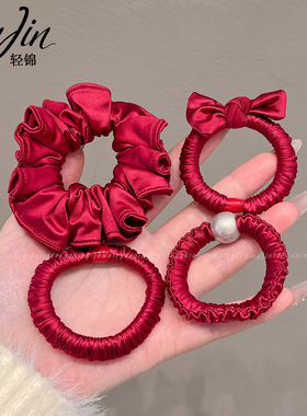 本命年红色头绳发圈女高弹力喜庆扎头发橡皮筋发饰扎马尾发绳皮套
