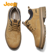 真皮工装 鞋 厚底防滑耐磨大头皮鞋 JEEP吉普男鞋 休闲风通勤风皮鞋