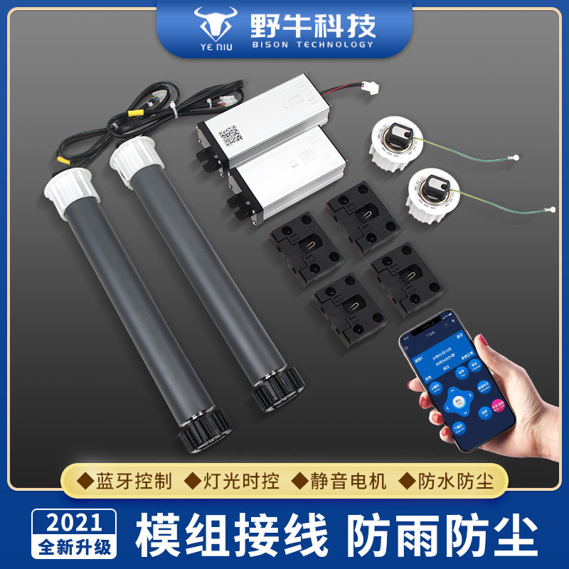 公交站台滚动广告牌灯箱系统广告滚动系统阅报栏灯箱换画系统配件