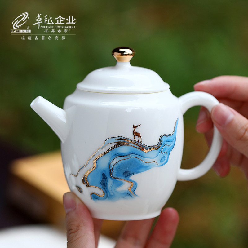 恒越陶瓷茶壶单壶大容量泡茶家用套装百川鸿鹿泡茶碗茶杯功夫茶具