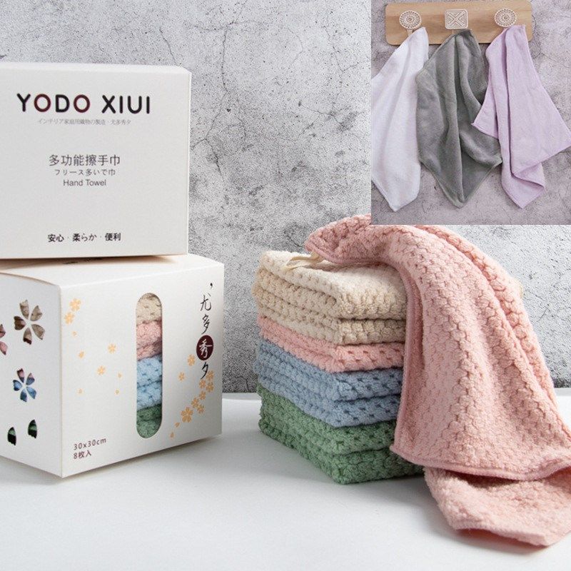 8条盒装菠萝格挂绳大方巾yodo xiui洗脸擦手巾儿童幼儿园口水巾