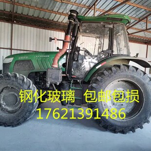 2104 常发拖拉机1404 2204驾驶室玻璃 2004 1804 1504 1604
