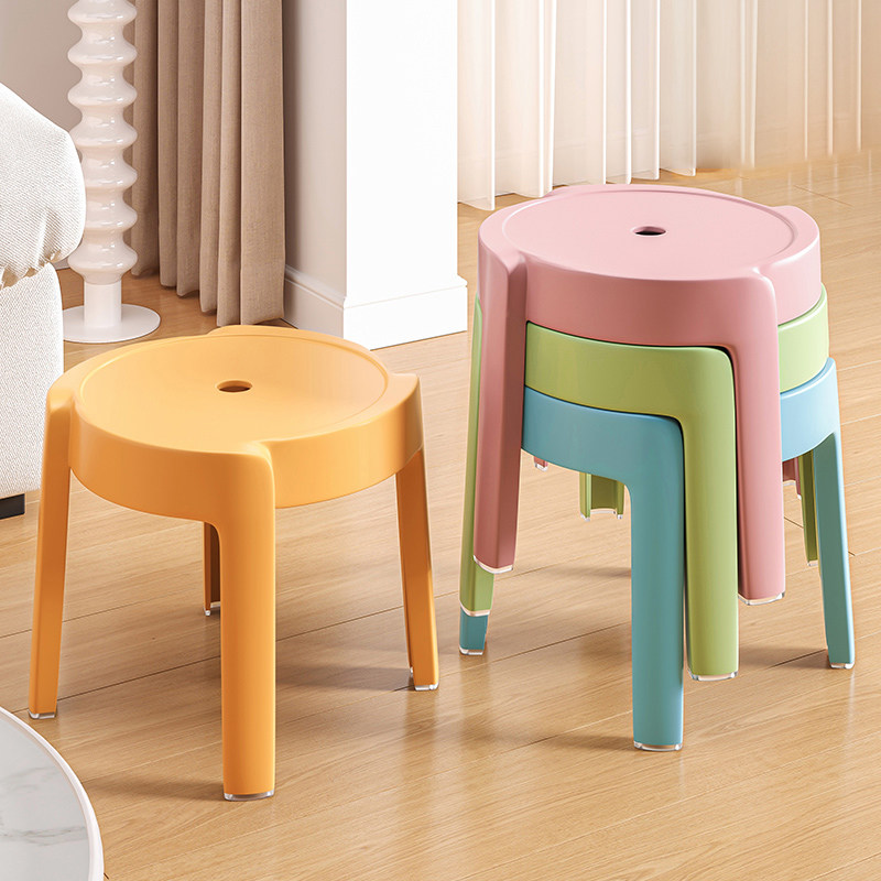 加厚小凳子家用塑料小板凳大人圆凳可叠放小椅子换鞋凳浴室坐矮凳